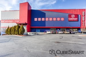 CubeSmart Self Storage - Bronx - 255 Exterior St