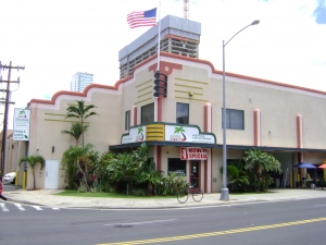 Ala Moana Kamakee - Photo 2