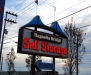 Magnolia Bridge Self Storage