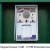 Safeguard Self Storage - Thumbnail 4