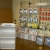 Safeguard Self Storage - Thumbnail 13