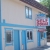 Wrondel Self Storage - Thumbnail 1