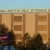 Wallington-Rutherford Self Storage - Thumbnail 1