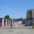 Arovista Self Storage - Thumbnail 1