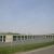 Etna Storage - Thumbnail 3
