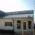 Deer Park Self Storage - Thumbnail 1