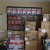 Grand Avenue Sure Storage USA - Thumbnail 7