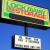 Lockaway Storage - Boerne - Thumbnail 8