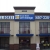Uncle Bob's - 5425 Katy Freeway - Thumbnail 2