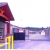 Veradale Self Storage - Thumbnail 2