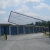 4 Seasons Self Storage - Thumbnail 4