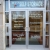 Stoneham 877 Self Storage - Thumbnail 4