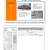 Downtown Self Storage - Thumbnail 8
