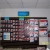 SmartStop - Hwy 98 - Thumbnail 5
