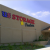 US Storage Centers - Marina Del Rey - Thumbnail 1