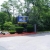 Uncle Bob's Self Storage - East Greenwich - 500 Frenchtown Rd - Thumbnail 1