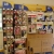 Uncle Bob's Self Storage - East Greenwich - 500 Frenchtown Rd - Thumbnail 3