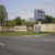 Uncle Bob's Self Storage - Lynchburg - 22195 Timberlake Rd - Thumbnail 1