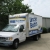 Uncle Bob's Self Storage - Jackson - 5961 I-55 N - Thumbnail 5