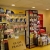 Uncle Bob's Self Storage - West Warwick - Thumbnail 4
