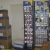 Uncle Bob's Self Storage - Myrtle Beach - Thumbnail 6