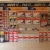 Uncle Bob's Self Storage - Gulfport - Thumbnail 3