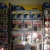 Uncle Bob's Self Storage - Ridgeland - Thumbnail 3