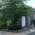 Simply Storage - Coon Rapids/Blaine - Thumbnail 1