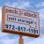 Pack & Stack Red Oak - Thumbnail 1