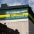 New Rochelle - Storage Post - Thumbnail 2