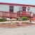 SecurCare Self Storage - Fayetteville - McArthur Rd - Thumbnail 1