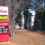 SecurCare Self Storage - Marietta - Wylie Rd SE - Thumbnail 1