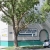 21st and R Self Storage - Thumbnail 1