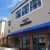 The Lock Up Storage Centers - Golden Gate - Thumbnail 1