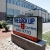 The Lock Up Storage Centers - Westwood - Thumbnail 2