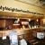 MyNeighborhoodStorageCenter of Dr. Phillips  - Thumbnail 9