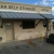AA Self Storage of Boerne  - Thumbnail 1