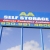 AA Self Storage of Boerne  - Thumbnail 3
