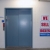 Storage Etc. - Westwood - Thumbnail 4
