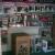 Your Storage Place - North San Antonio - Thumbnail 2