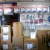 Planet Self Storage - Southampton St. Boston - Thumbnail 4