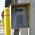 Watson & Taylor Self Storage - Garland - Thumbnail 4