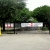 Access Self Storage - Ferguson - Thumbnail 2