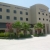 Simply Storage - Airport Road - Thumbnail 1