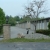 Simply Storage - Billerica - Thumbnail 1