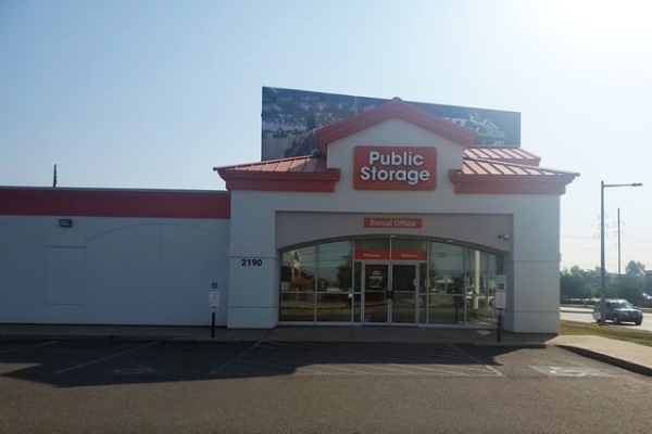 Storage Units at Public Storage - Philadelphia - 2190 Wheatsheaf Lane - 2190 Wheatsheaf Lane