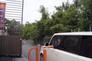 Public Storage - Mobile - 664 Azalea Road - Photo 4