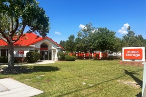 Public Storage - Duluth - 3865 Peachtree Industrial Blvd - Photo 1