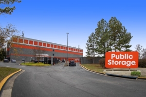 Public Storage - Laurel - 8401 Contee Rd - Photo 1