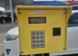 Extra Space Storage - 3437 - Austin - Braker Ln - Photo 2